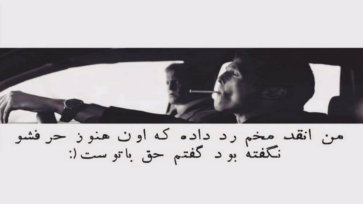  مولودی امام رضا هایده